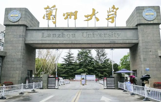 兰大遥遥领先农大超财大政法大学第11qy球友会体育甘肃高校经费大洗牌：(图5)