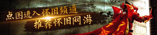 么必肝荣誉奖励的东西实在太好了球友会网站魔兽世界周年服为什