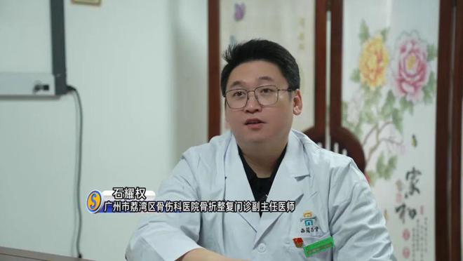 地发布寒冷预警！零下气温或出现在……qy千亿国际又干又冷穿多点！广东多(图3)