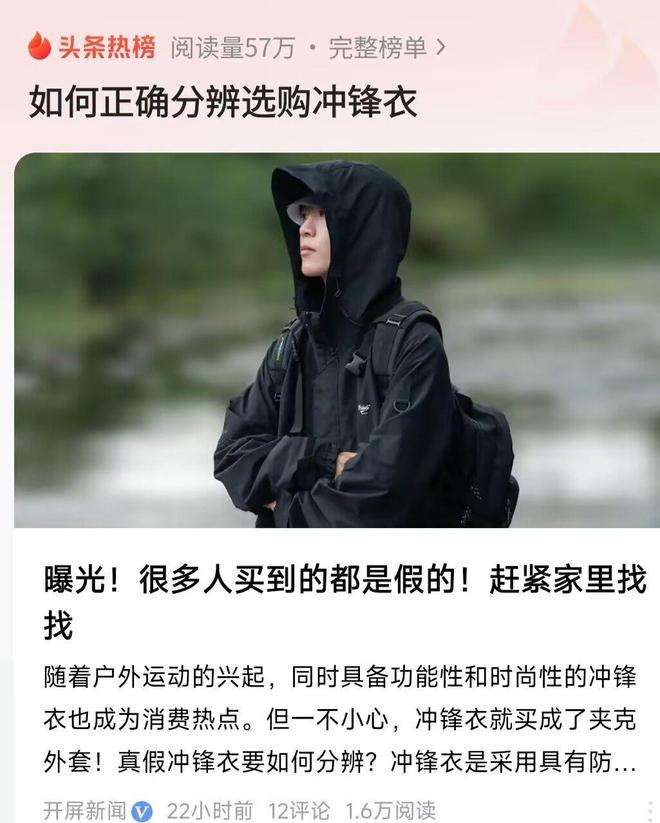 录一年销售超100千亿球友会平台登(图3)