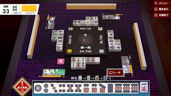 点 2025棋牌类游戏排行榜前十名球友会首页十大最受欢迎的棋牌游戏盘(图6)