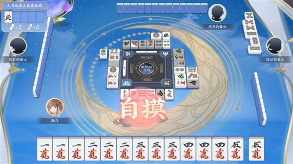点 2025棋牌类游戏排行榜前十名球友会首页十大最受欢迎的棋牌游戏盘(图2)