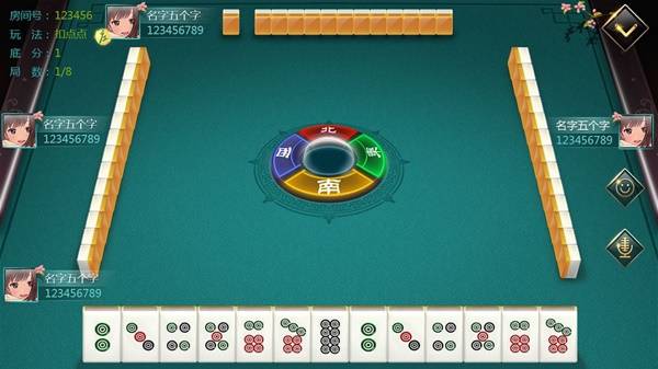 点 2025棋牌类游戏排行榜前十名球友会首页十大最受欢迎的棋牌游戏盘(图3)