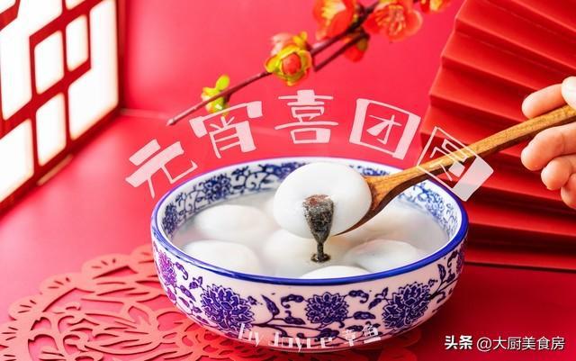 晚上4注意今日元宵节4注意分别指啥千亿国际网站俗话说：元宵白天无禁忌