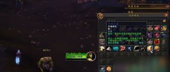 之翼怎么获取魔兽世界炽燃(图3)
