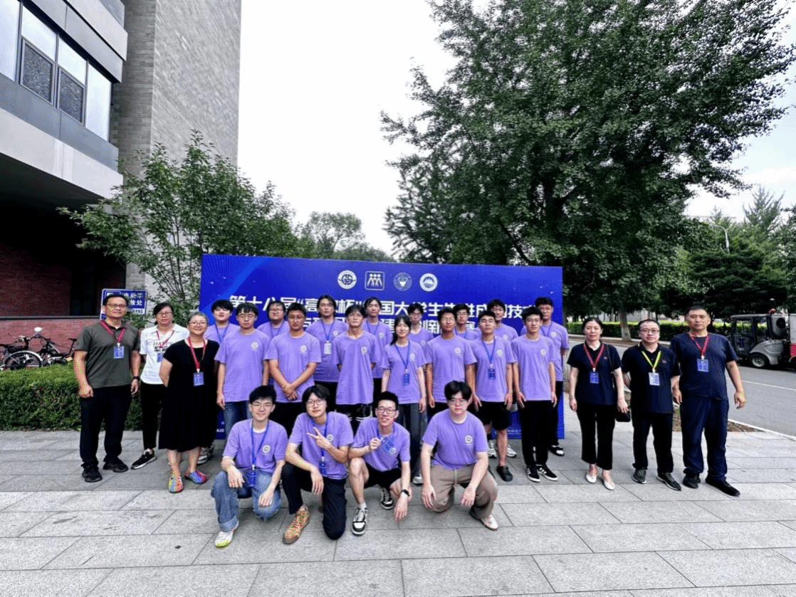 技术与产品信息建模创新大赛中获得佳绩东北