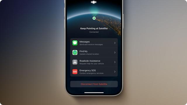 你的iPhone将获得这些新功能iOS 261~264更新揭秘：(图4)